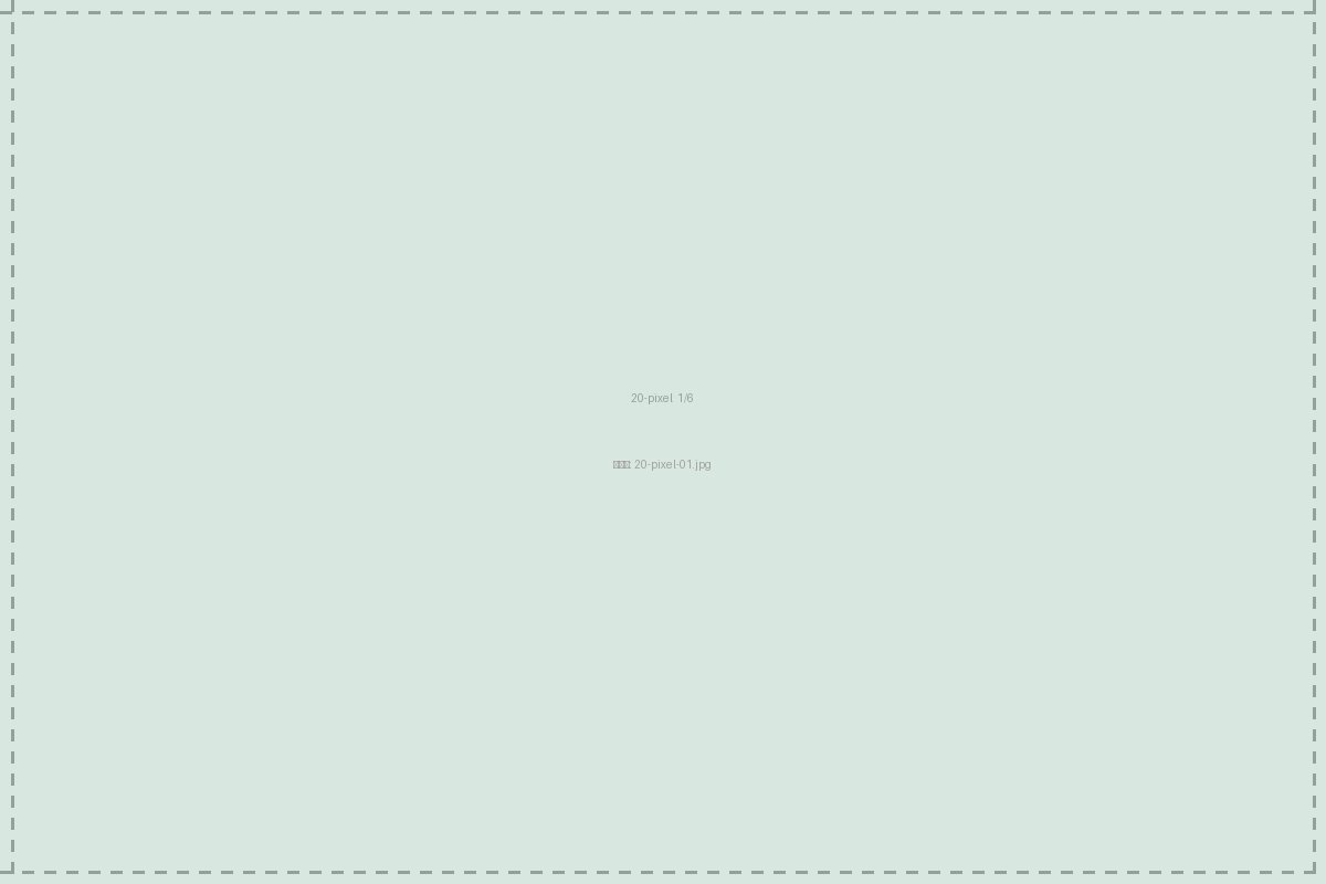 20-pixel-01